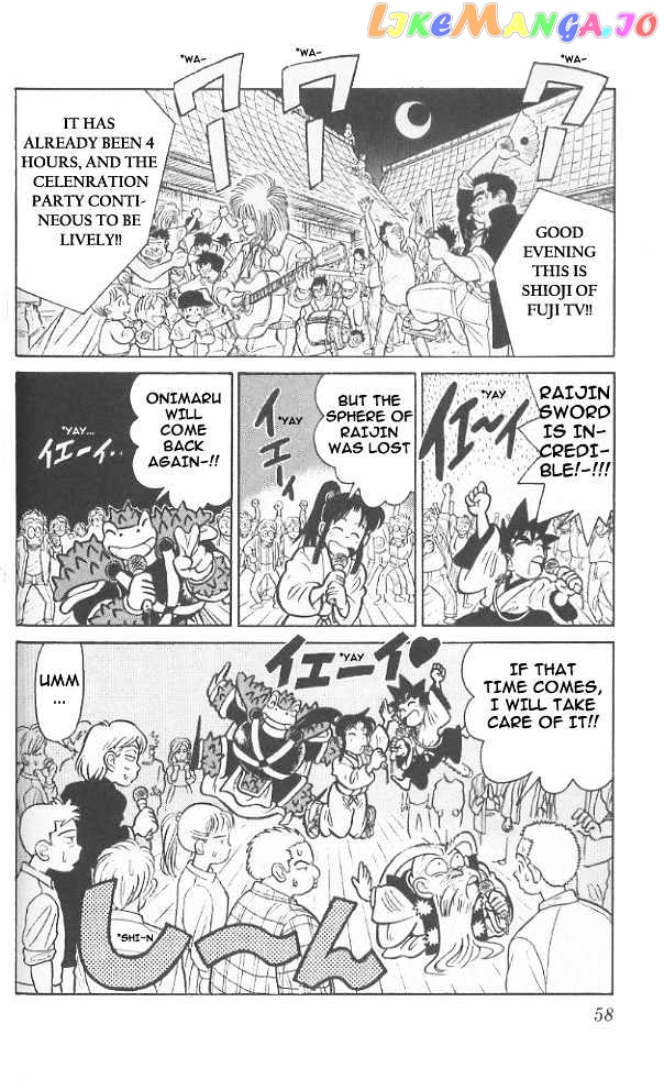 Yaiba - Manga chapter 62 - page 18