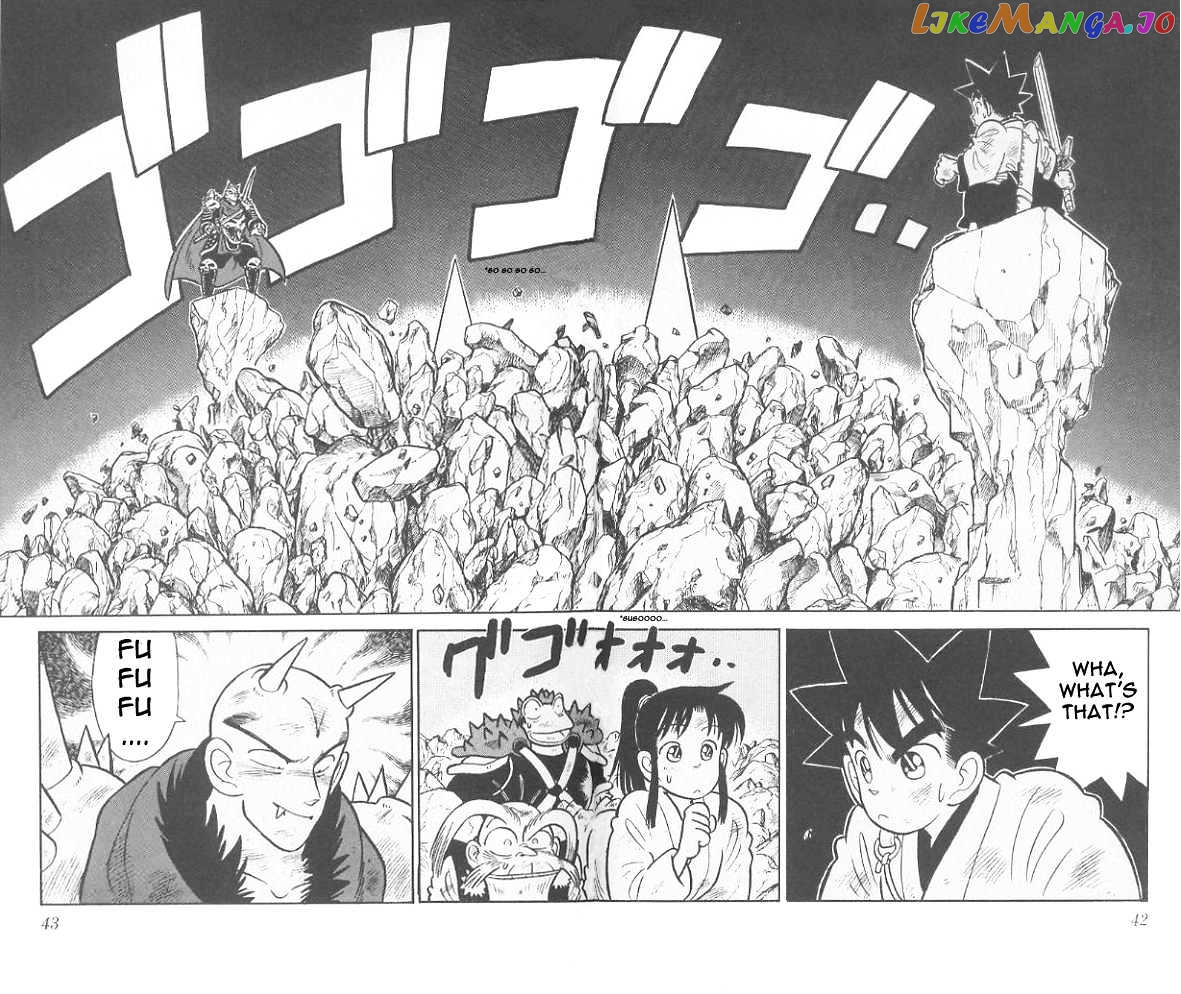 Yaiba - Manga chapter 62 - page 3