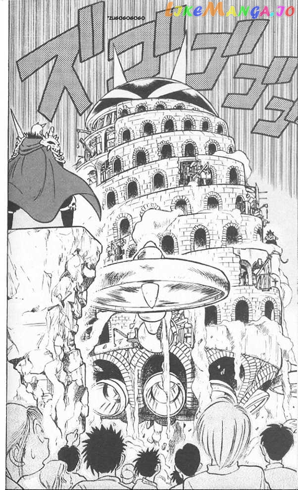 Yaiba - Manga chapter 62 - page 4