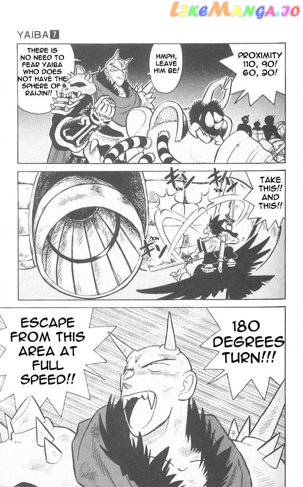 Yaiba - Manga chapter 62 - page 7