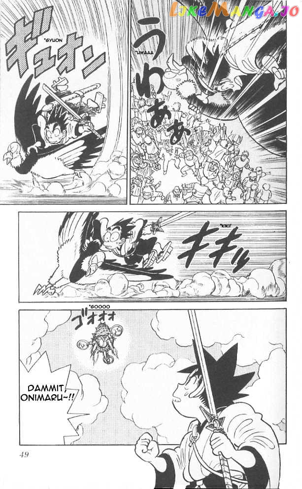 Yaiba - Manga chapter 62 - page 9