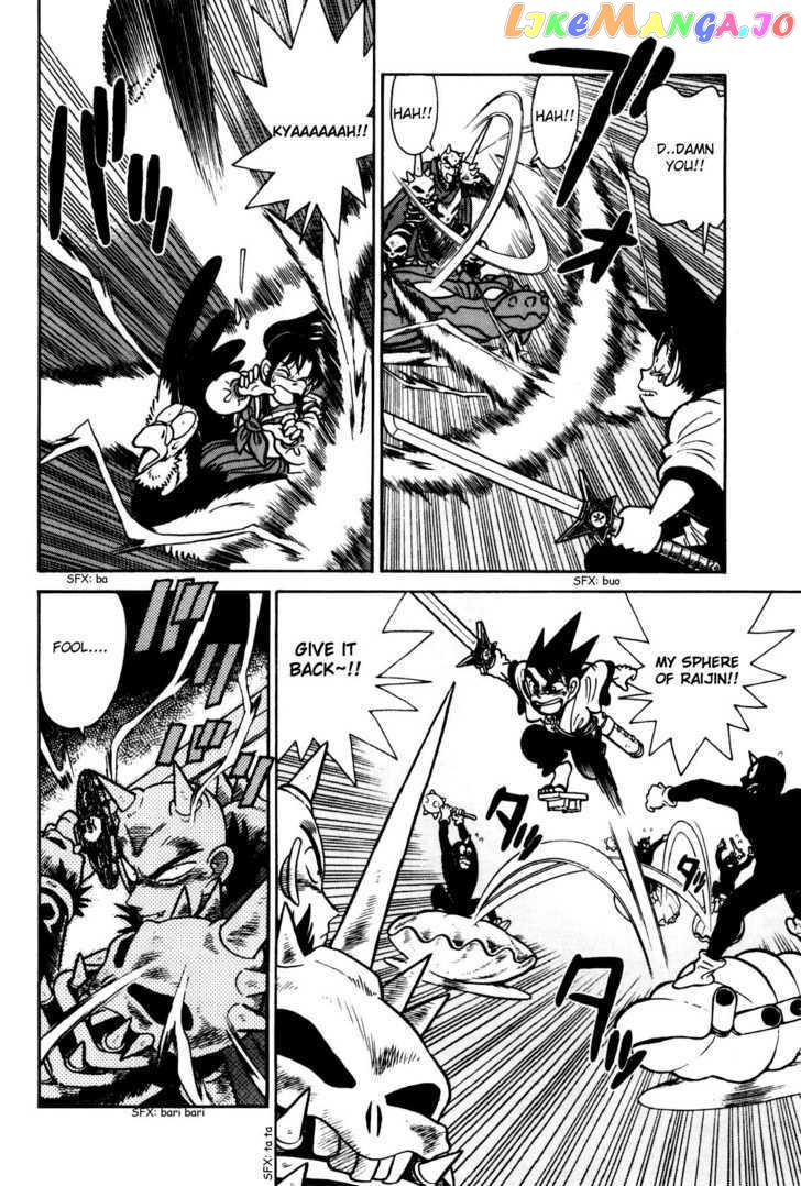 Yaiba - Manga chapter 110 - page 13