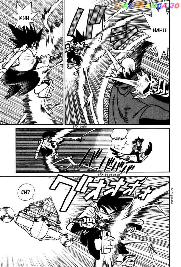 Yaiba - Manga chapter 110 - page 14