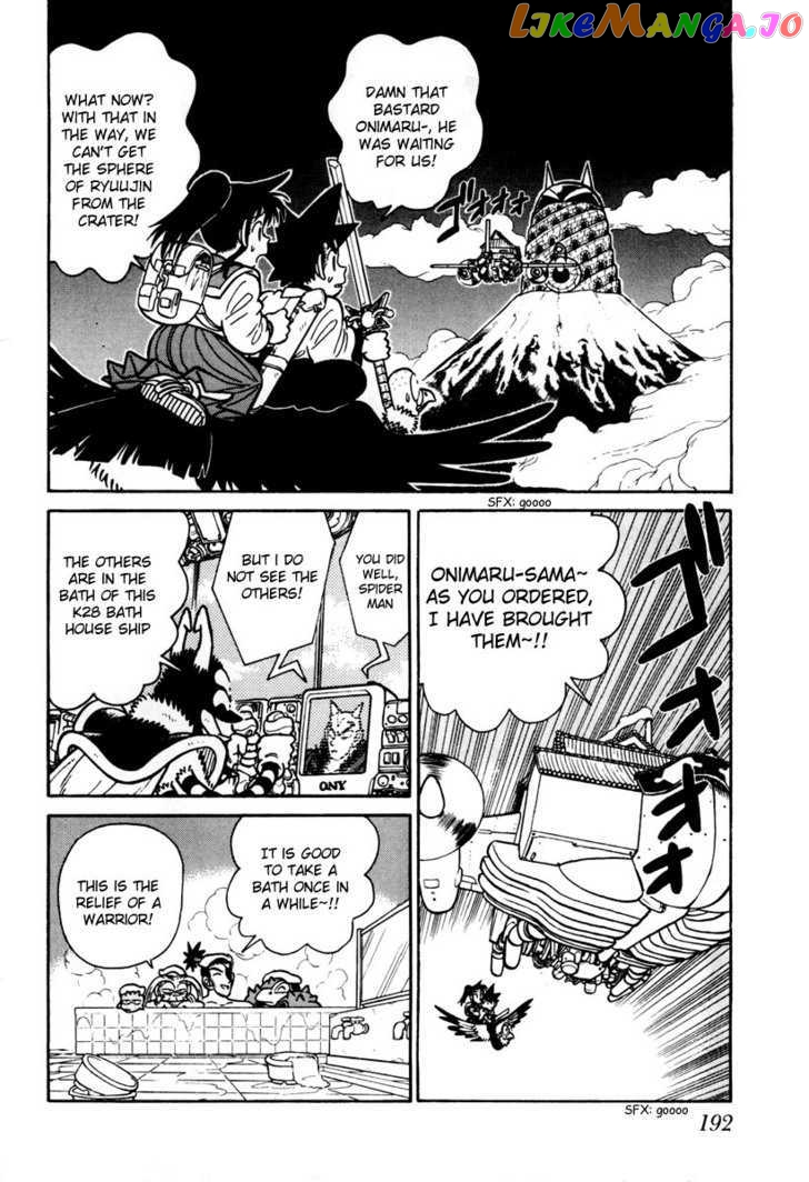 Yaiba - Manga chapter 110 - page 3