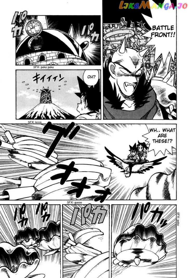 Yaiba - Manga chapter 110 - page 4