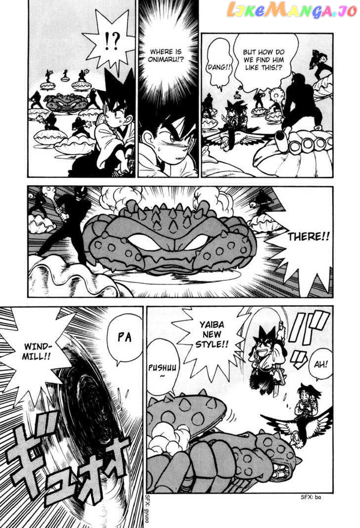 Yaiba - Manga chapter 110 - page 6