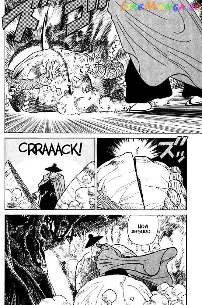 Yaiba - Manga chapter 15 - page 10