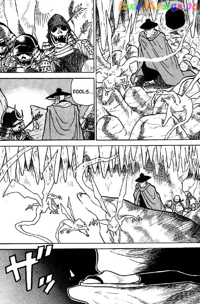 Yaiba - Manga chapter 15 - page 11