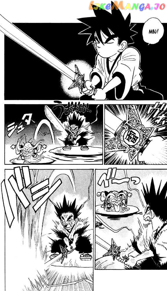 Yaiba - Manga chapter 15 - page 14