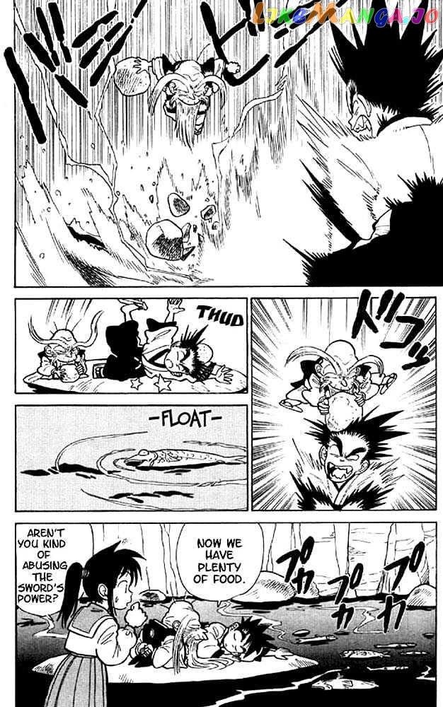 Yaiba - Manga chapter 15 - page 15