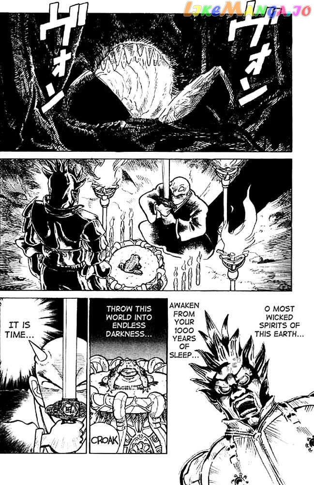 Yaiba - Manga chapter 15 - page 16