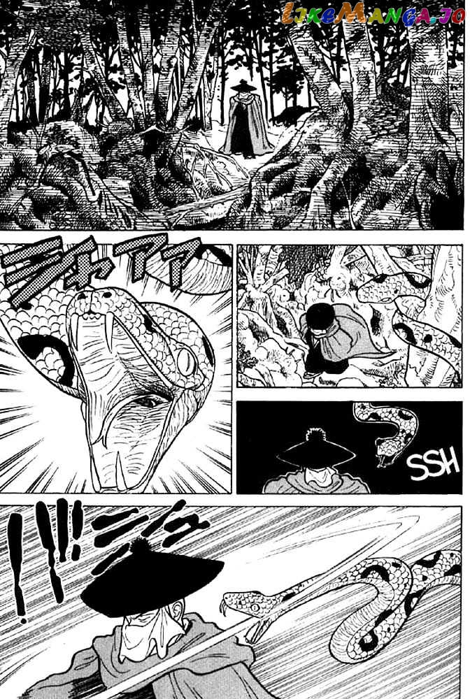 Yaiba - Manga chapter 15 - page 7