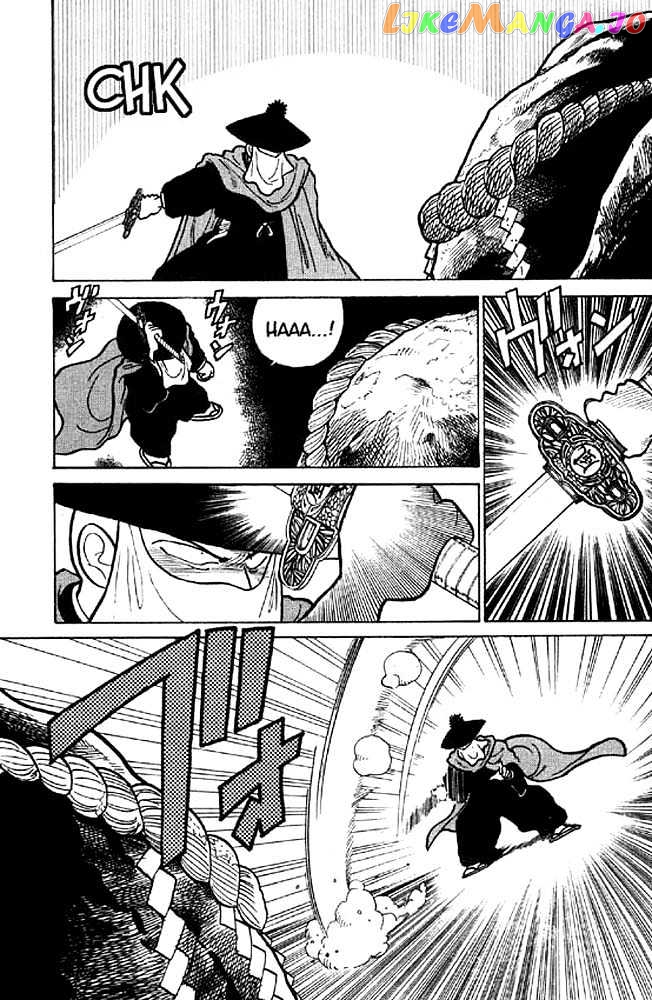 Yaiba - Manga chapter 15 - page 9