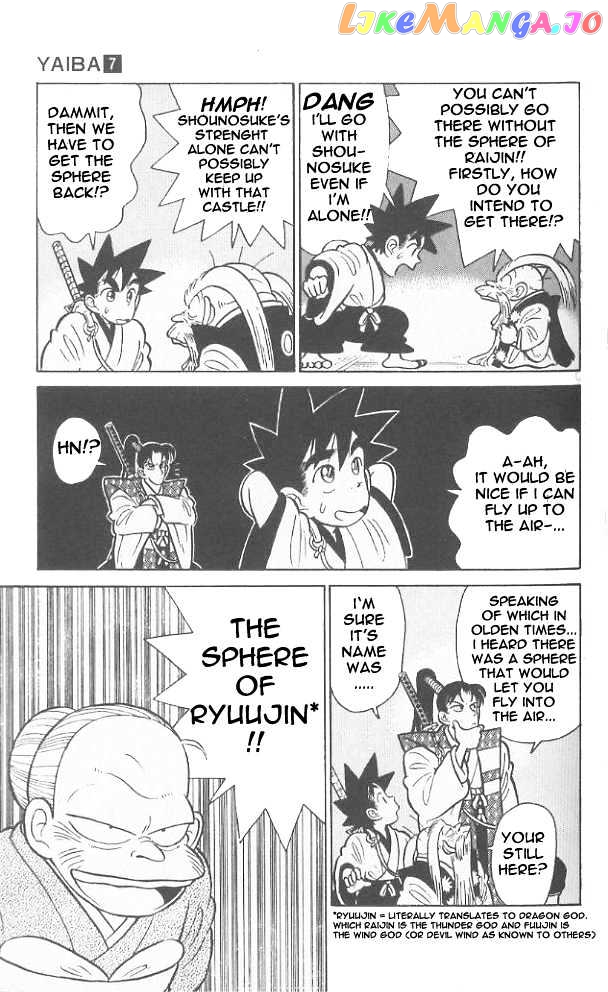 Yaiba - Manga chapter 63 - page 10