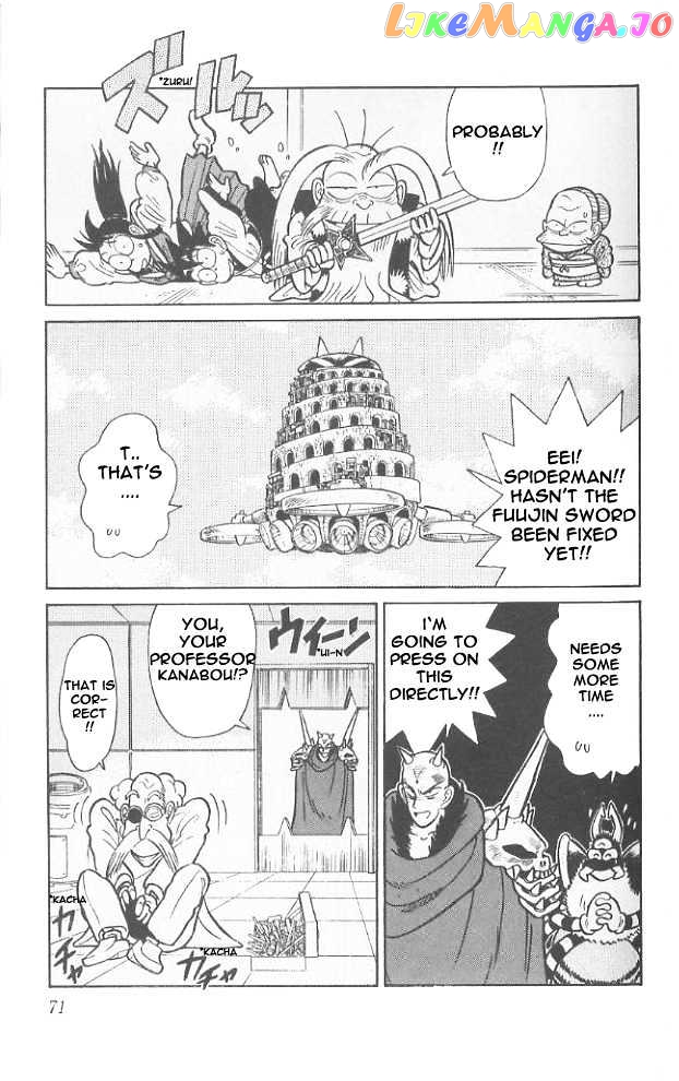 Yaiba - Manga chapter 63 - page 14