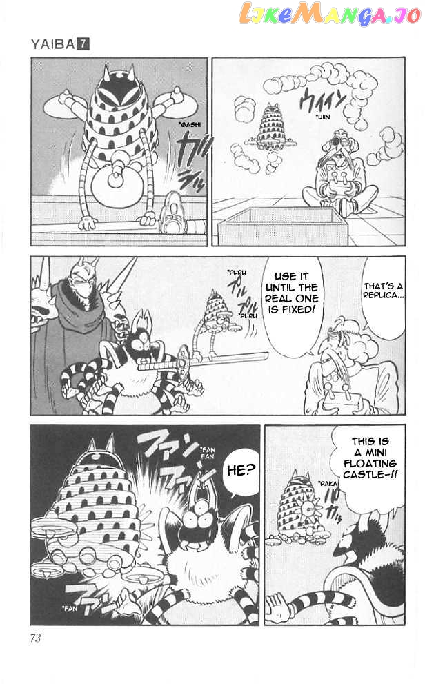 Yaiba - Manga chapter 63 - page 16