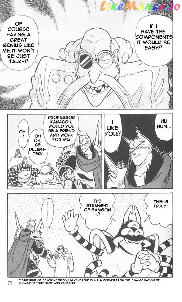 Yaiba - Manga chapter 63 - page 18