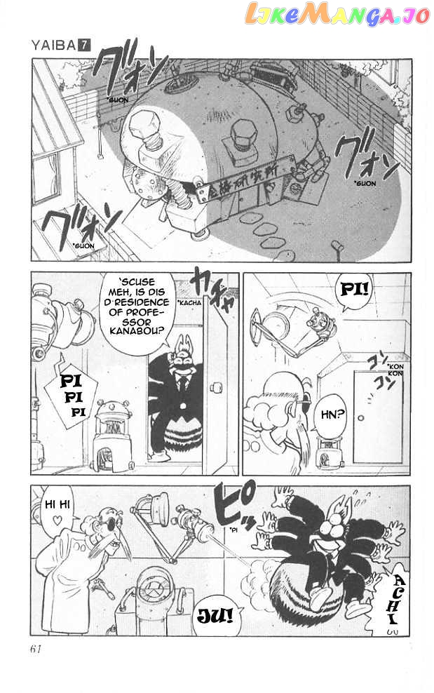 Yaiba - Manga chapter 63 - page 4