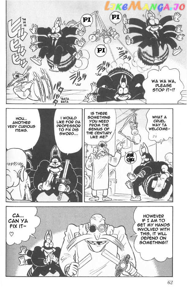 Yaiba - Manga chapter 63 - page 5