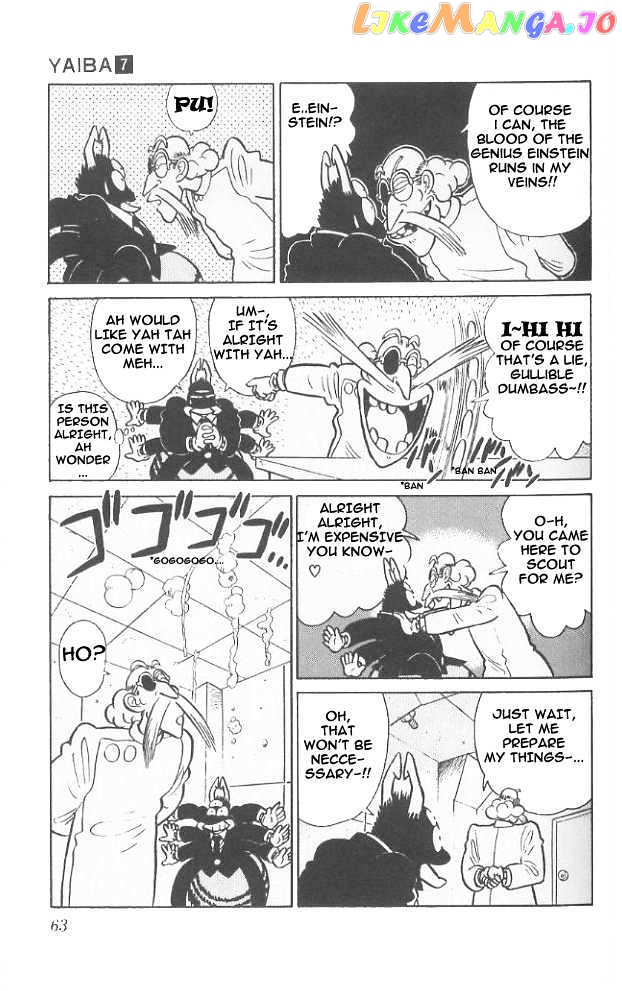 Yaiba - Manga chapter 63 - page 6