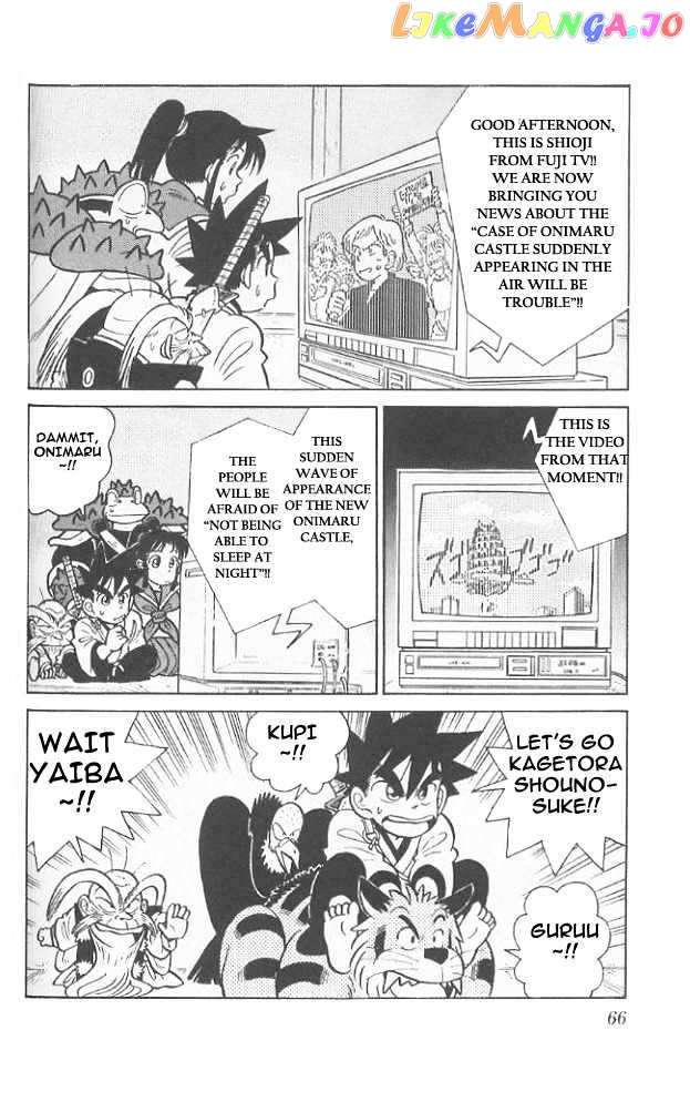 Yaiba - Manga chapter 63 - page 9