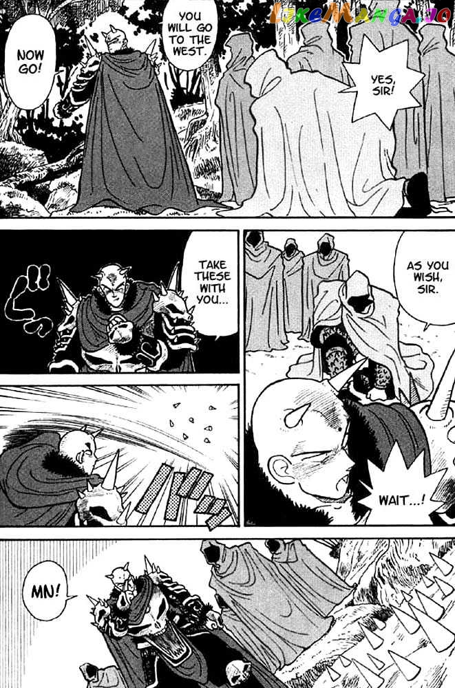 Yaiba - Manga chapter 16 - page 10