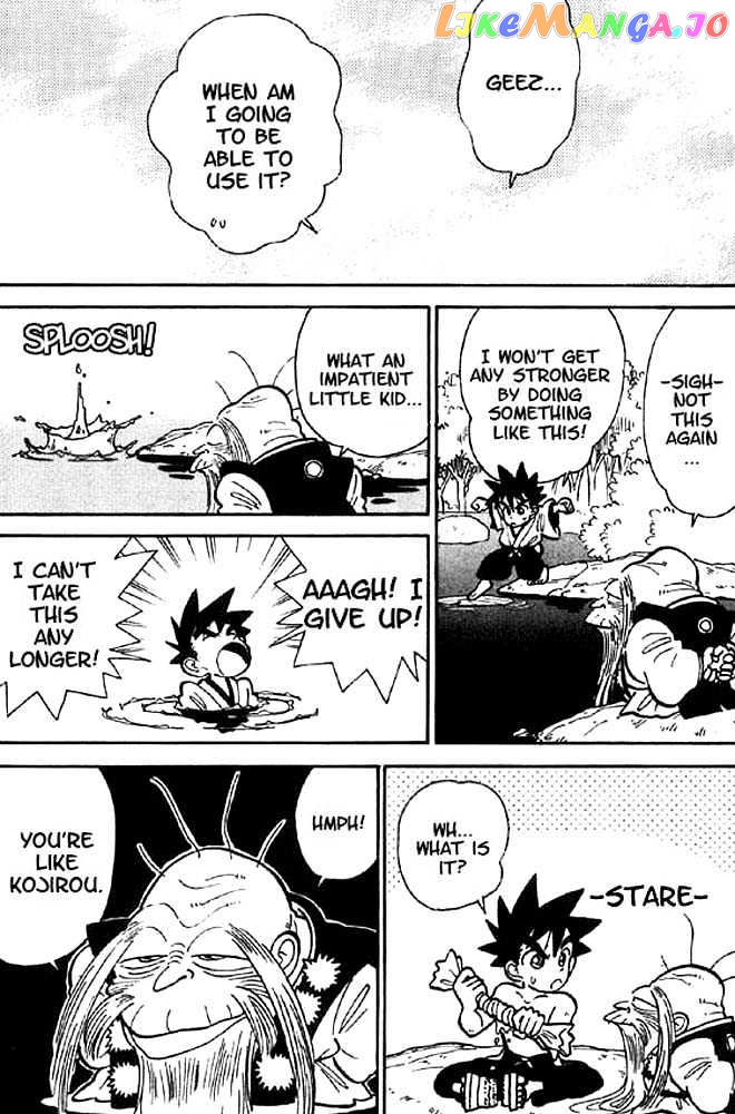 Yaiba - Manga chapter 16 - page 12