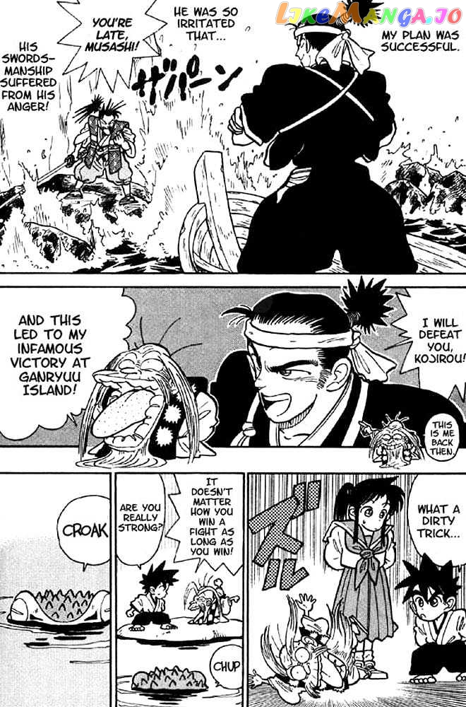 Yaiba - Manga chapter 16 - page 14