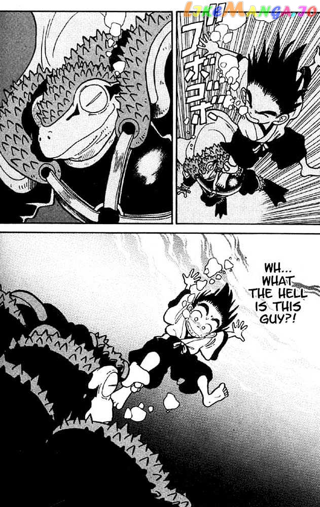Yaiba - Manga chapter 16 - page 18