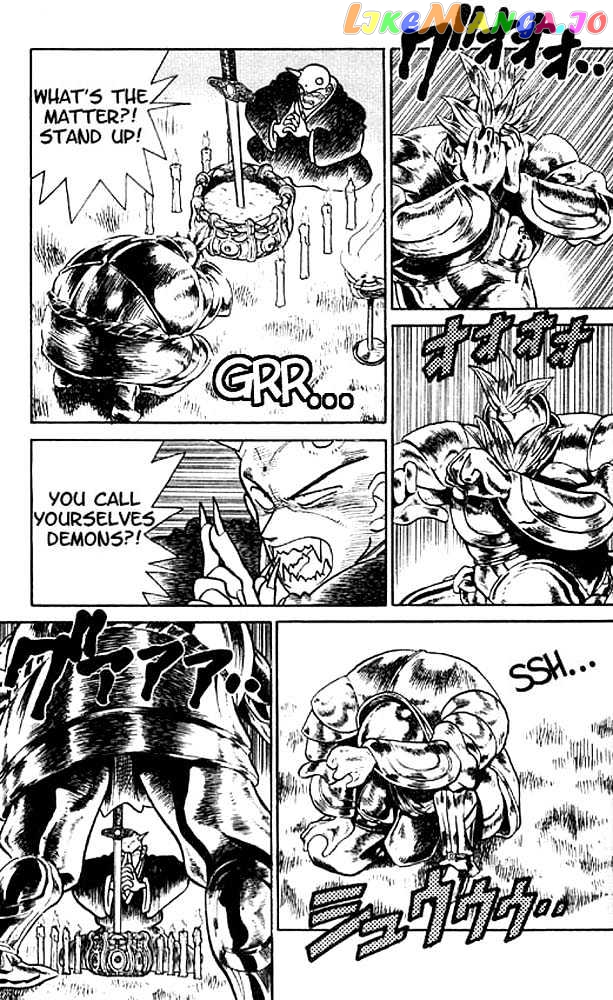 Yaiba - Manga chapter 16 - page 3