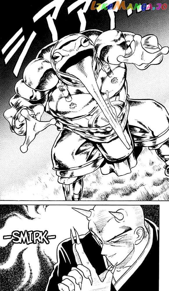 Yaiba - Manga chapter 16 - page 4