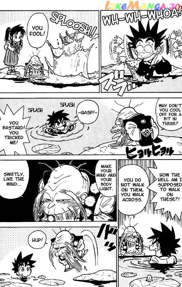 Yaiba - Manga chapter 16 - page 6