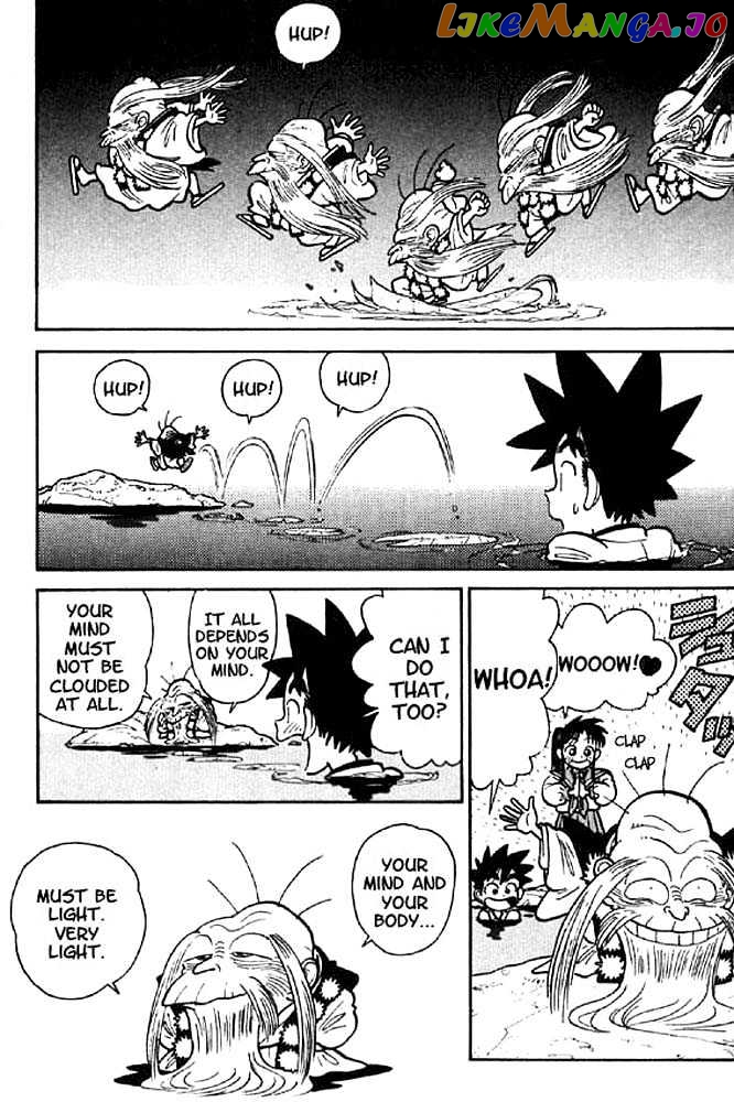 Yaiba - Manga chapter 16 - page 7