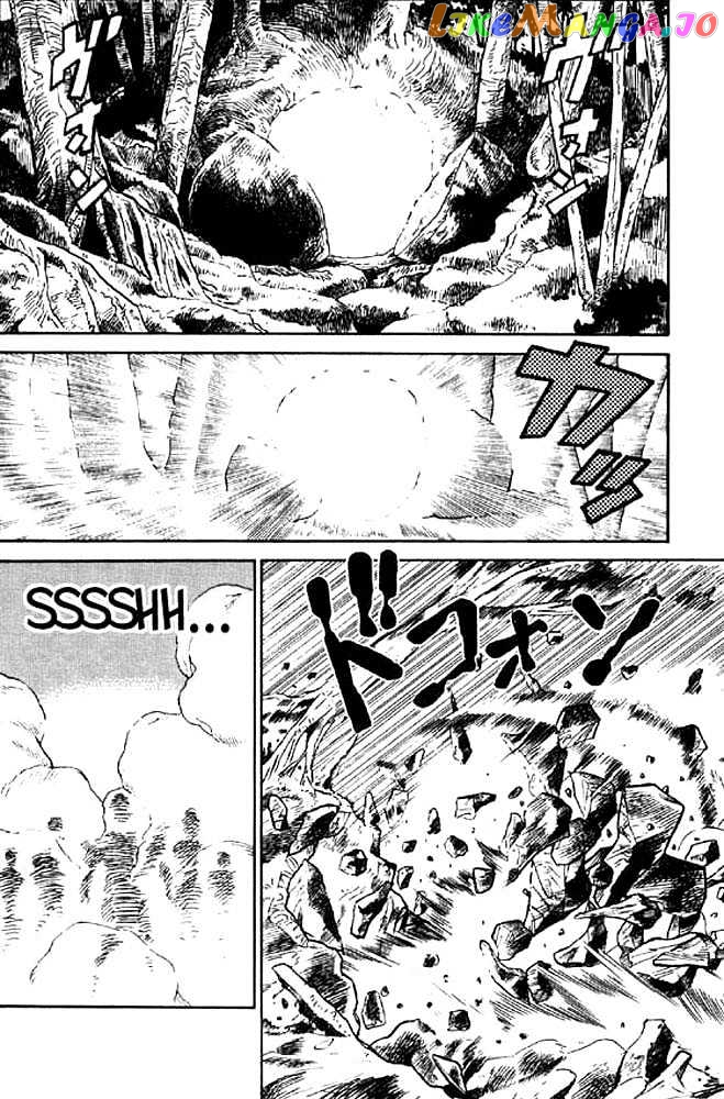 Yaiba - Manga chapter 16 - page 8