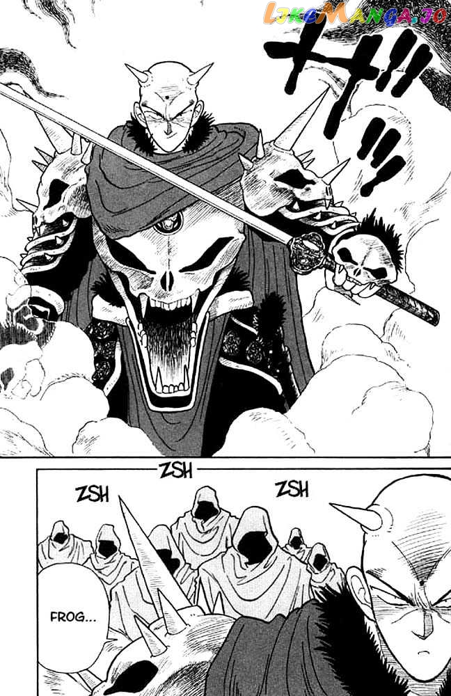 Yaiba - Manga chapter 16 - page 9