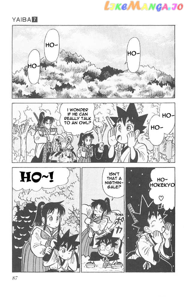 Yaiba - Manga chapter 64 - page 11