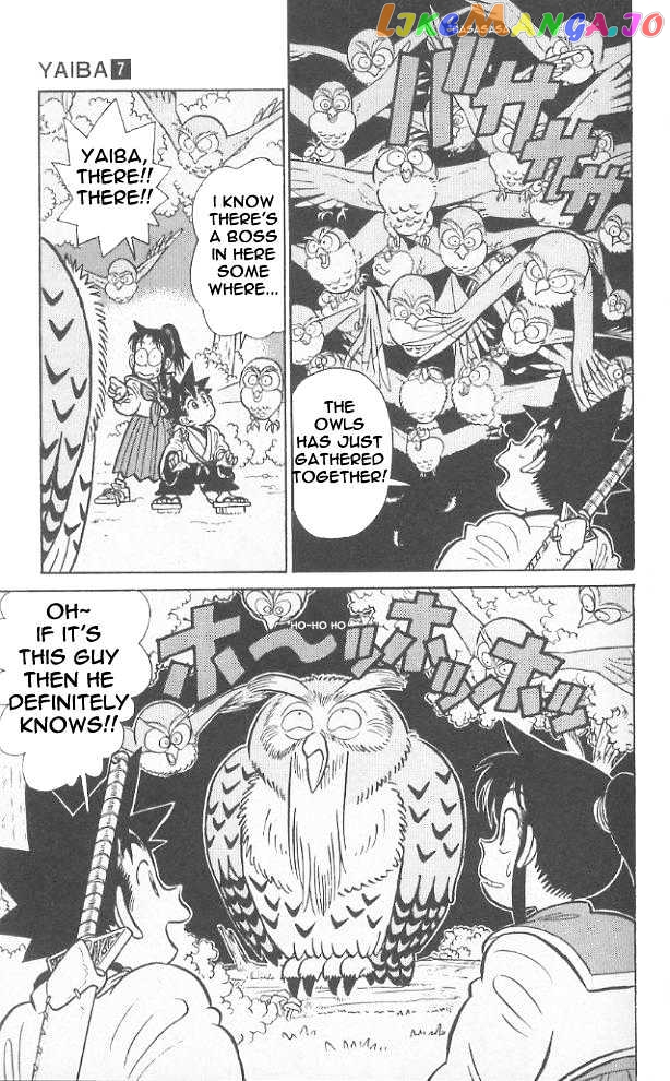 Yaiba - Manga chapter 64 - page 13