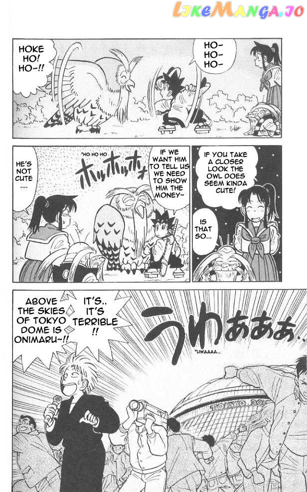 Yaiba - Manga chapter 64 - page 14