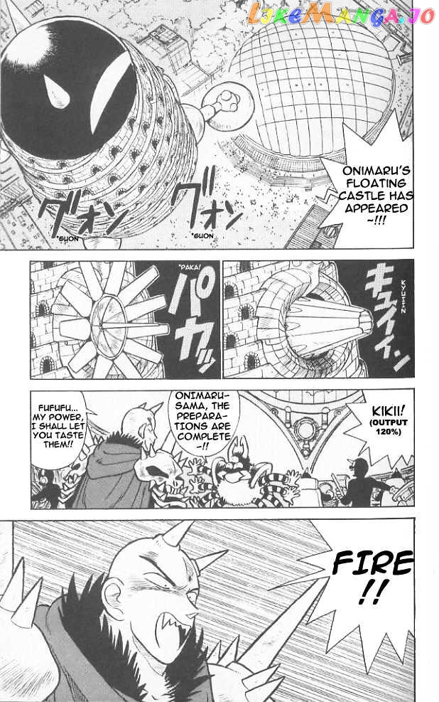 Yaiba - Manga chapter 64 - page 15