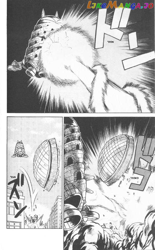 Yaiba - Manga chapter 64 - page 16