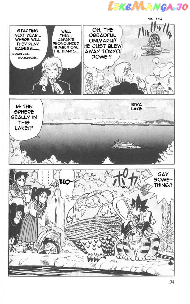 Yaiba - Manga chapter 64 - page 18