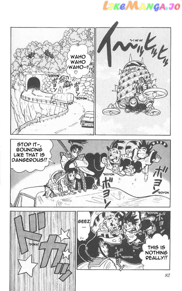 Yaiba - Manga chapter 64 - page 6