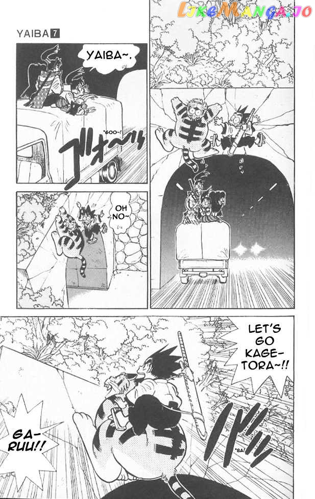 Yaiba - Manga chapter 64 - page 7