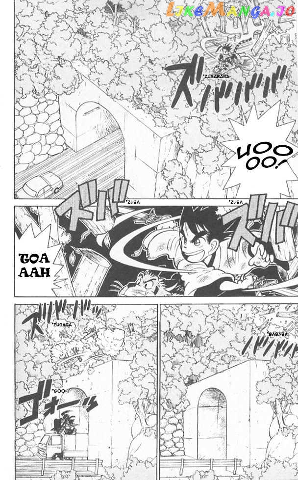 Yaiba - Manga chapter 64 - page 8