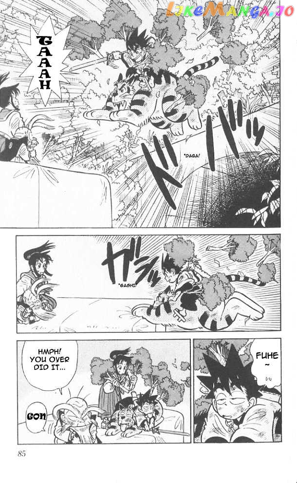 Yaiba - Manga chapter 64 - page 9