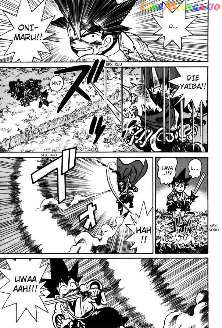 Yaiba - Manga chapter 112 - page 10