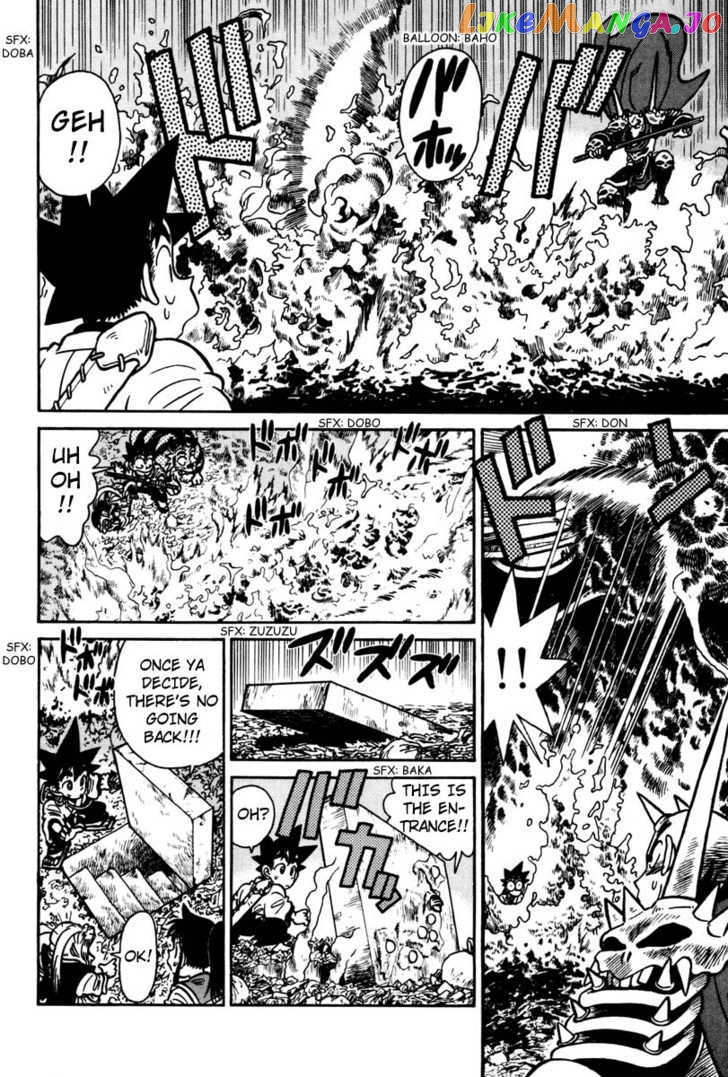 Yaiba - Manga chapter 112 - page 11