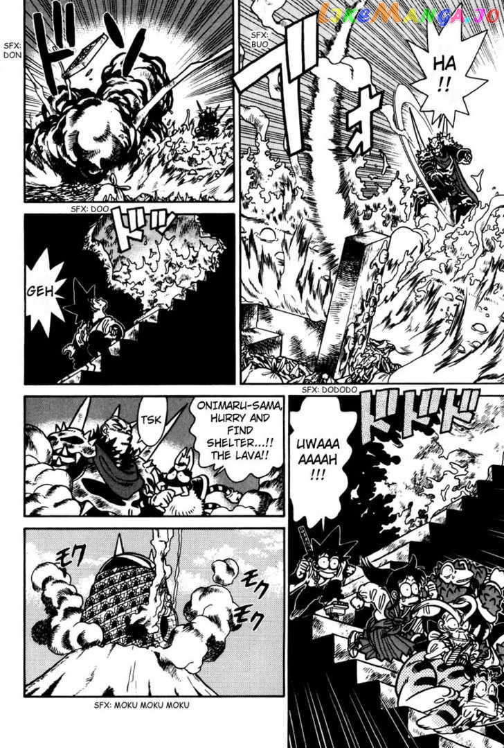 Yaiba - Manga chapter 112 - page 13