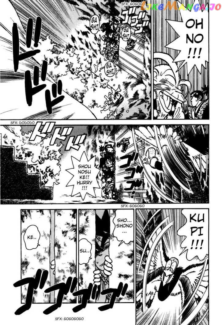 Yaiba - Manga chapter 112 - page 18
