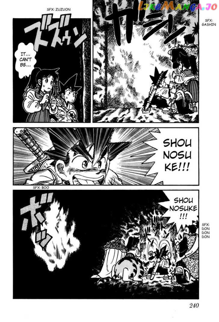 Yaiba - Manga chapter 112 - page 19
